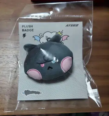 ATEEZ MIGHTEEZ POP-UP 봉제 인형 배지 우영