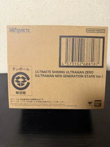 S.H.Figuarts 울티메이트 샤이닝 울트라맨 제로