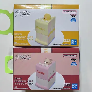 SKZOO BIRTHDAY CAKE 컬렉션 vol.3 vol.4