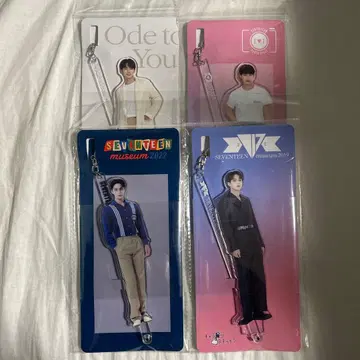 SEVENTEEN 민규 mingyu 아크릴 스틱 아크릴 키링