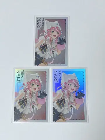 니지페스 2026 CONCERTO 키라키라 카드 양 나리