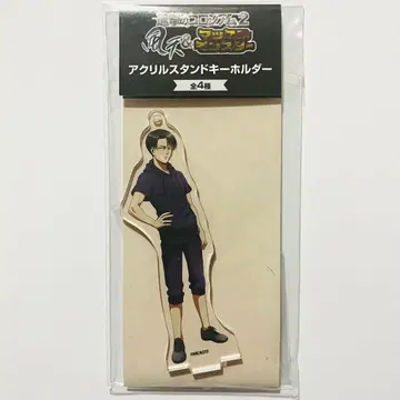 진격의 거인 리바이 아크릴 키링 사가미코 머슬 몬스터