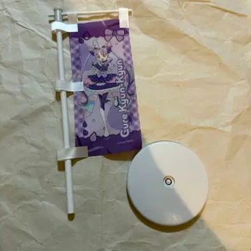 너와 아이돌 프리큐어 큐어 큥큥 배너