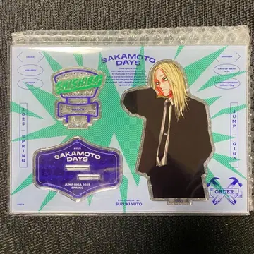 사카모토 데이즈 점프 GIGA 응모 아크릴 스탠드 카미가마에