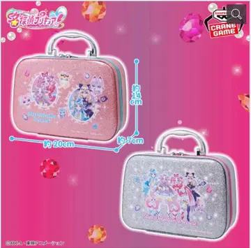 명탐정 프리큐어! 반짝반짝 트렁크 2개 세트