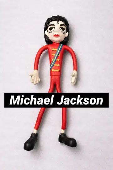 마이클 잭슨 피규어