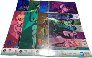 죠죠 제일복권 K상 클리어 포스터 컴프