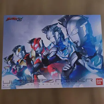 울트라 제트 라이저 -MEMORIAL EDITION- 메달 세트