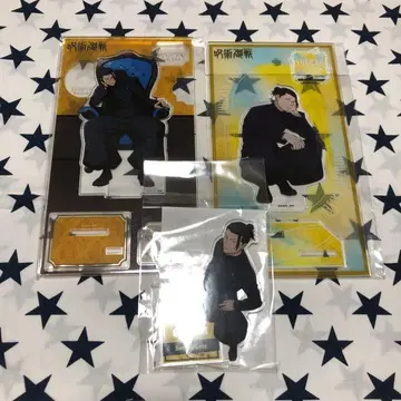 주술회전 게토 스구루 고전 아크릴 스탠드 하피쿠로 회옥 옥절 PLAZA