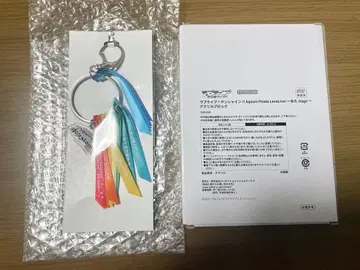 Aqours 영구 스테이지 굿즈 포함 티켓 특전 Day2