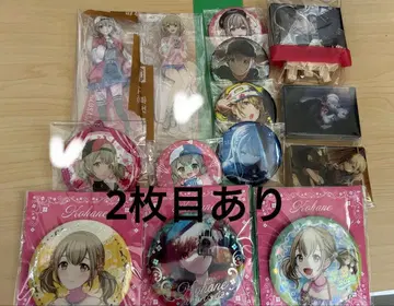 프로세카 아즈사와 코하네 정리