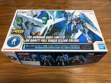 건담 베이스 한정판 RG 더블오 퀀터 풀세이버 클리어 컬러