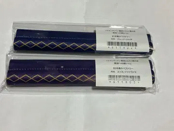 잘생긴 남자 빌런 이바라구미