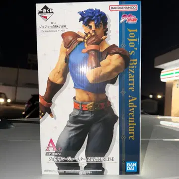 죠죠 제일복권 A상 조나단 죠스타