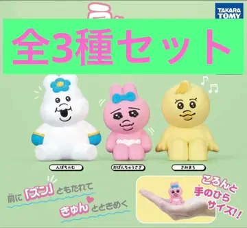 어깨 쿵 Fig. 카와이소니! 전 3종 컴프 세트