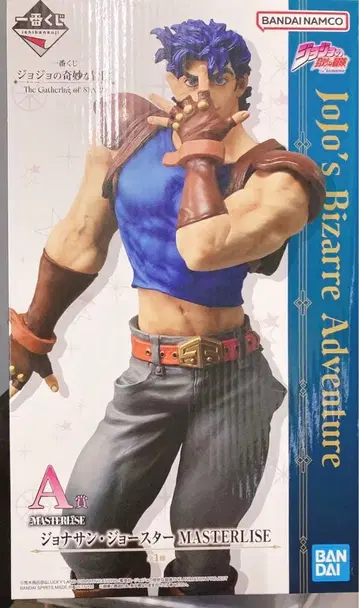 A상 조나단 죠스타 MASTERLISE 피규어