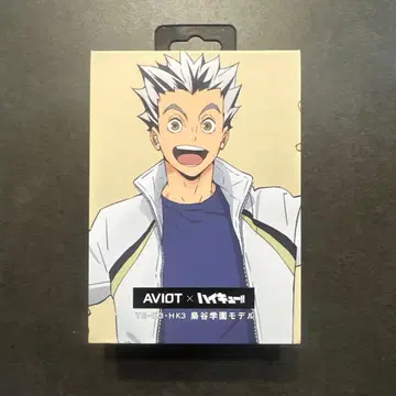 [ 미사용 새상품 ] 하이큐 이어폰 AVIOT