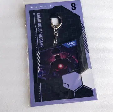 미개봉 괴수 8호 호시나 소우시로 the game 아크릴 키링