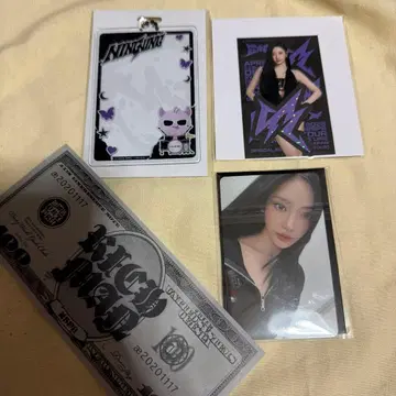 aespa 랜덤 가챠 닝닝 6000엔 구매 혜택 트레이딩 카드