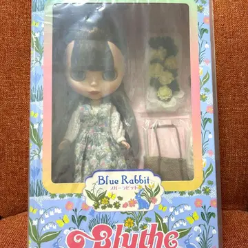 브라이스 블루 토끼