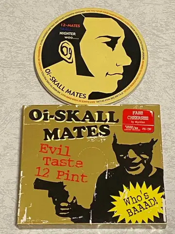 Oi-SKALL MATES CD 세트 오이스컬메이츠