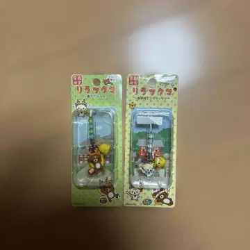 [ 미개봉 새상품 ] 나라 교토 한정판 리락쿠마 스트랩 2개 세트