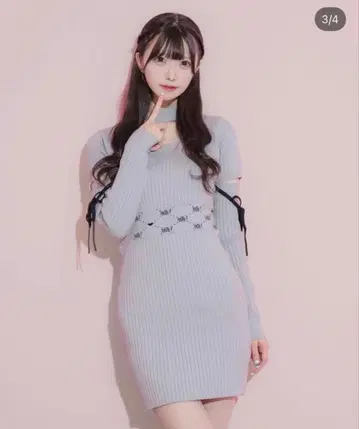 pium 허리 모노그램 초커 니트 원피스