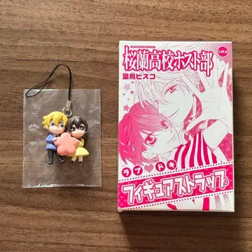 [새상품급] 오란고교 호스트부 부록 피규어 스트랩 레어