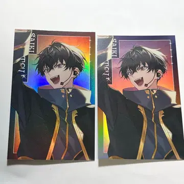 사에키 잇테츠 키라키라 카드