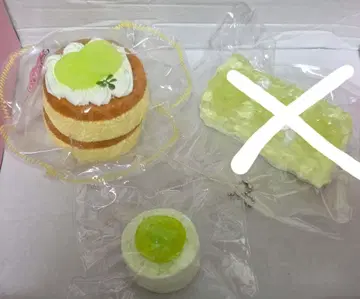 kikisquishy 머스캣 세트