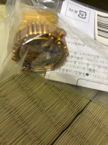 DX 센타이 링 골든 에디션 라이브맨