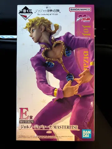 [ 당일 발송 ] 제일복권 죠죠 E상 죠르노 죠바나