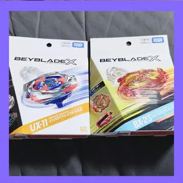 베이블레이드 X 피닉스 윙 임팩트 드레이크 2개 세트 미개봉 새상품
