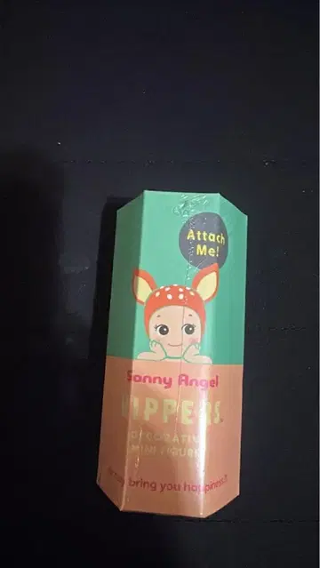 소니 엔젤 히퍼스