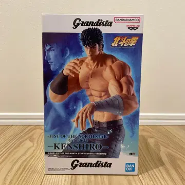 [미개봉] 북두의 권 Grandista 켄시로 피규어