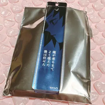 귀멸의 칼날 아크릴 키링 토미오카 기유