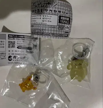 폼폼푸딩 메지루시 액세서리 폼폼푸딩 B 베이글 2세트