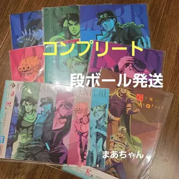 죠죠 제일복권 K상 클리어 포스터 컴프