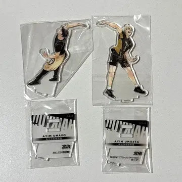 하이큐!! 하이큐 크로니클 아크릴 스탠드 미야 아츠무 미야 오사무 세트