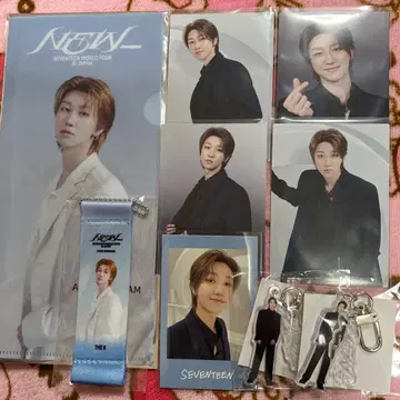 SEVENTEEN NEW_ 디에이트 세트
