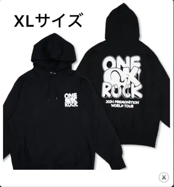 원옥 굿즈 후드티 맛스타