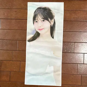 NiziU 미이히 포토 슬로건 슬로건 AWAKE