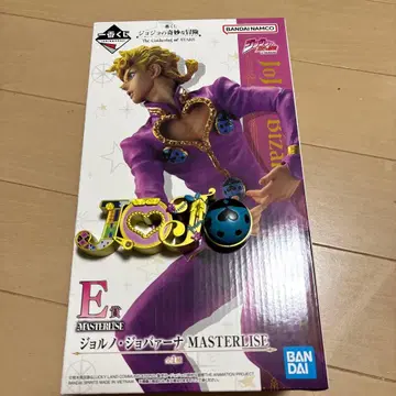 죠죠 제일복권 죠르노 피규어 5부 로고 모음