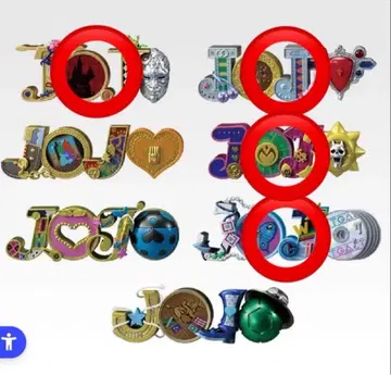 제일복권 죠죠 H상 LOGO de Collection 4종