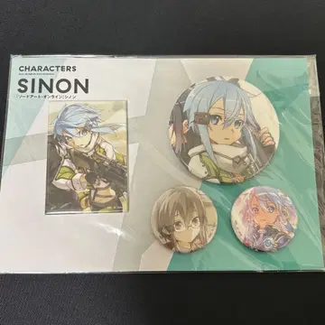 abec 전 SAO 소드 아트 온라인 시논 캔뱃지