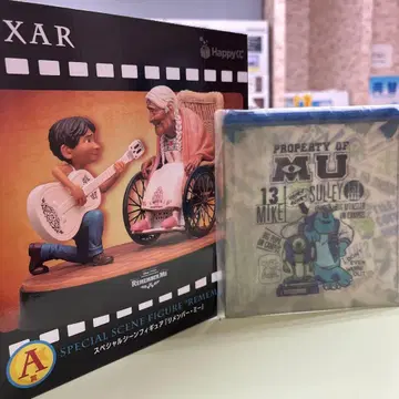 Happy 복권 / PIXAR 2026 A상 [ 리멤버 미 ]