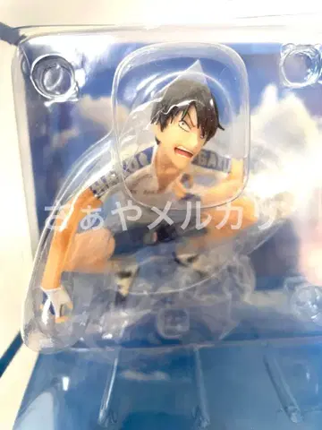 겁쟁이 페달 아라키타 야스토모 파르메이트 피규어 하코네 학원 하코가쿠