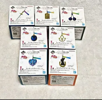 죠죠 제일복권 I상 미니어처 참 컴프