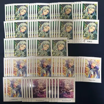 앙스타 란 나기사 파샤츠