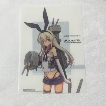 [초레어] 함대 컬렉션 시마카제 클리어 파일